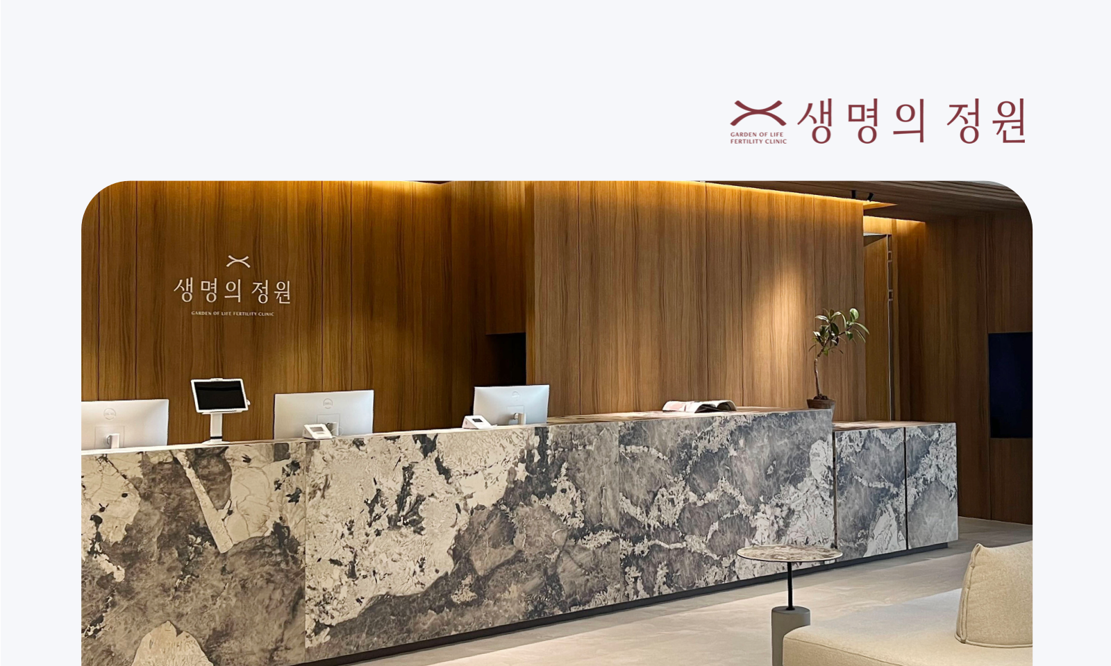 병원 재고 관리, EMR은 아쉽고 ERP는 부담스럽다면 박스히어로!