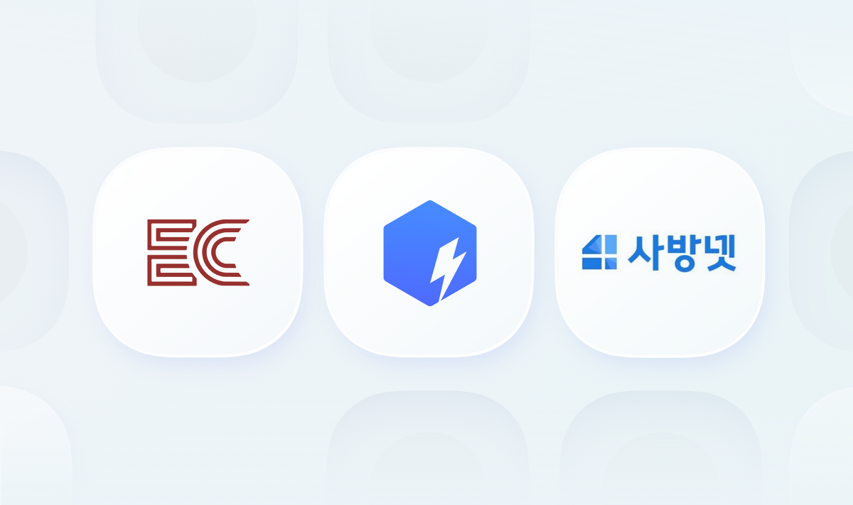 한눈에 보는 2026년 재고 관리 프로그램 추천 가이드