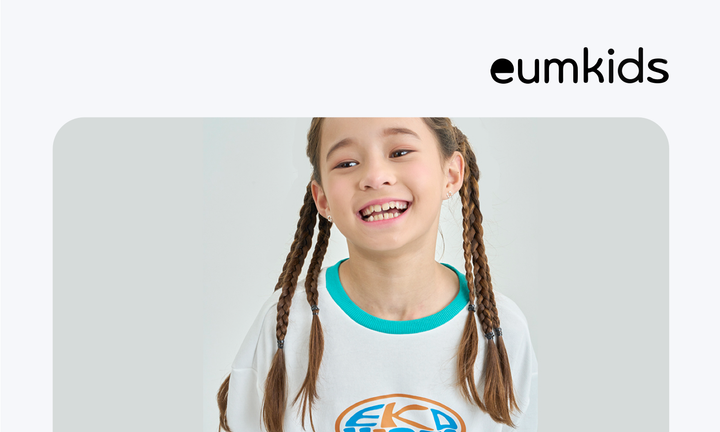 고객사례 썸네일 : 이음키즈 의류를 입은 어린 아이